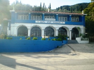 Музей Подводного мира в Беницес