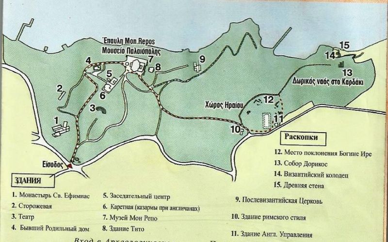 Парк монрепо достопримечательности карта достопримечательностей